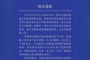 波波：瓦塞尔今日仍将替补出战 他已经接近回到首发阵容了